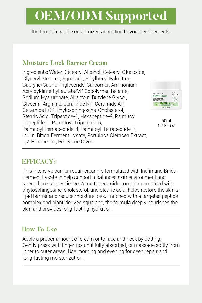 Information card showing Moisture Lock Barrier Cream with ingredients, efficacy, and usage instructions. OEM/ODM supported customization noted.